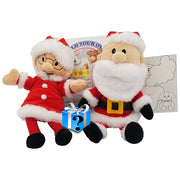 Christmas Santa Gift Box 8” Plush Doll Set with Mystery Surprise inside. Adorable Gifts Boy Girl - Build Your Own Best Furry Friend