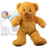 Stuffed Animals Plush Toy - “Caramel” the Bear 8” - Build Your Own Best Furry Friend