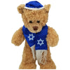 Stuffed Animals Plush Toy Outfit (Headwear) – Yarmulke & Shawl 16” - Build Your Own Best Furry Friend